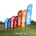 Good quality factory directly outdoor feather banner custom  beach flag